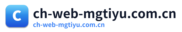 ch-web-mgtiyu.com.cn Logo